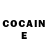 Героин Heroin Famil Garayev