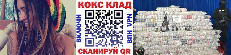 КОКАИН Перу  сколько стоит  Ногинск 