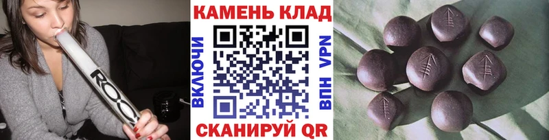 Гашиш 40% ТГК  Ногинск 