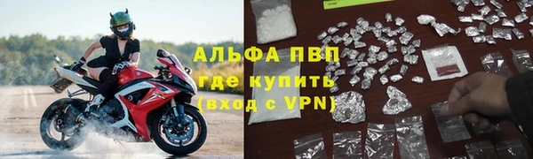 метамфетамин Верхнеуральск