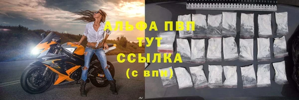 метамфетамин Верхнеуральск