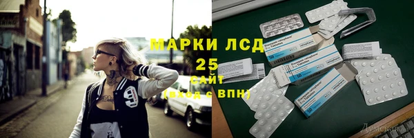кокаин колумбия Верея
