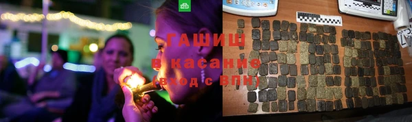 кокаин колумбия Верея