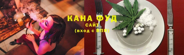 MDMA Верхний Тагил