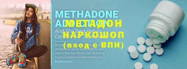 кокаин колумбия Верея