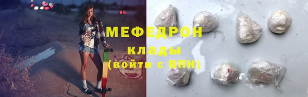 кокаин колумбия Верея