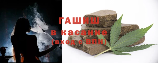 кокаин колумбия Верея
