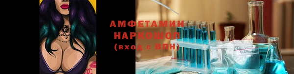 кокаин колумбия Верея