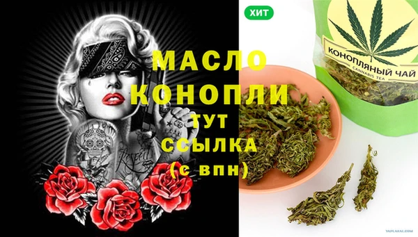 кокаин колумбия Верея