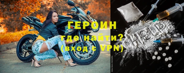 MDMA Верхний Тагил