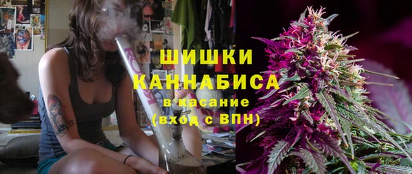 MDMA Верхний Тагил