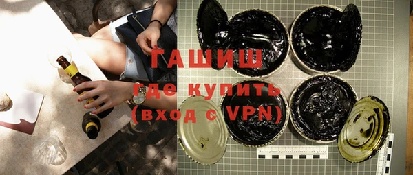 MDMA Верхний Тагил