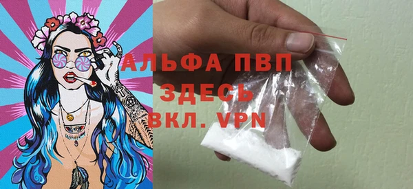 кокаин колумбия Верея