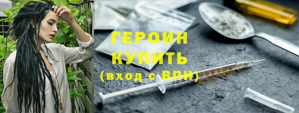 кокаин колумбия Верея