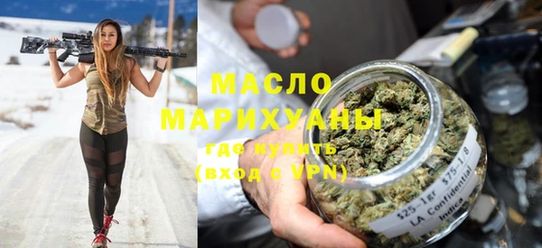 MDMA Верхний Тагил