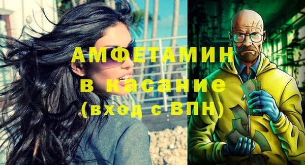 кокаин колумбия Верея