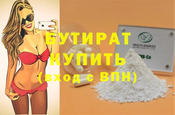кокаин колумбия Верея
