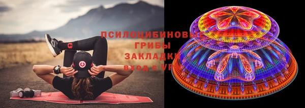 кокаин колумбия Верея