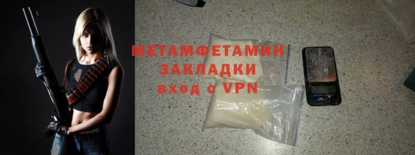 кокаин колумбия Верея