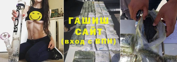 MDMA Верхний Тагил